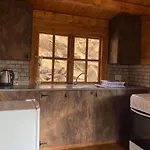 Bosco Paradiso Kamp alanı *